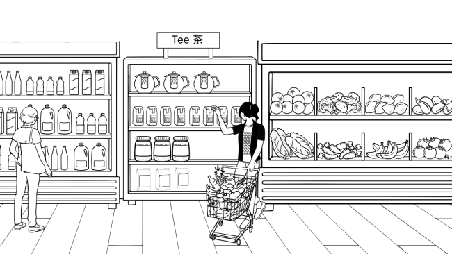 UBER zai Ort sim tra