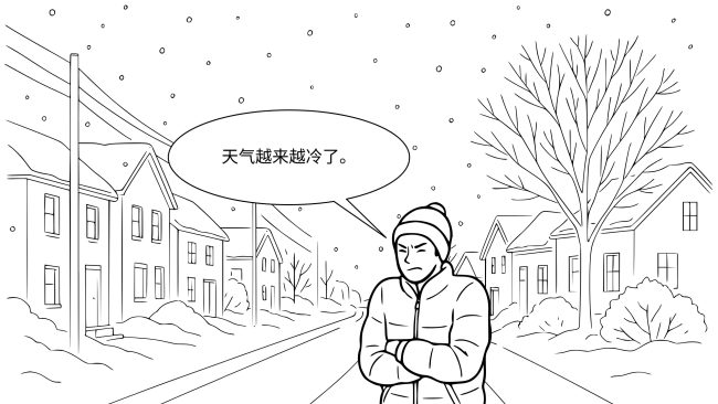 UNIOR yuelaiyue sim