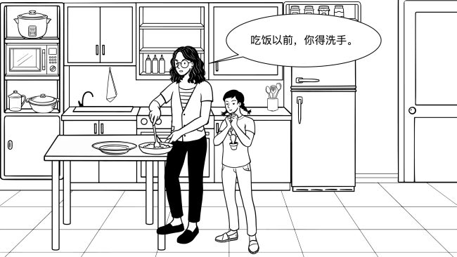 UBER yiqian yihou sim
