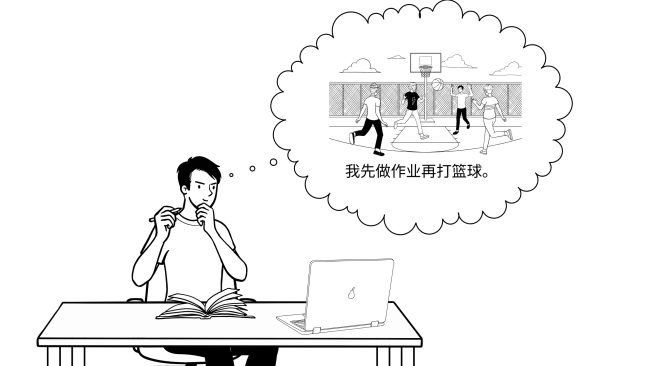 UNIOR xian zai sim
